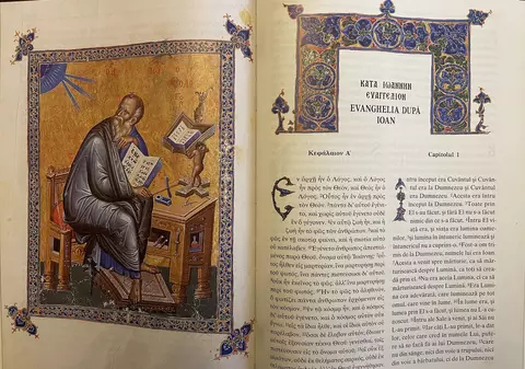 Un eveniment cultural și spiritual. Ediția bilingvă a Noului Testament de la Vatoped