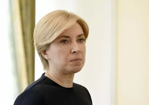 Rușii „pregătesc atacuri teroriste” în biserici, susține vicepremierul Ucrainei