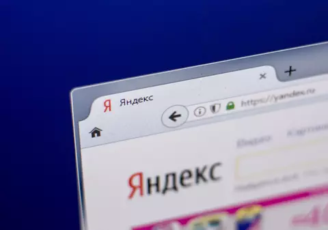 Rusia a lansat sistemul Oculus de monitorizare a internetului, pentru depistarea „conținutului interzis” și a meme-urilor anti-Putin