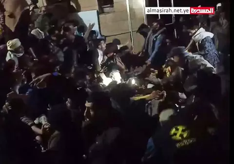Zeci de morți și peste 300 de răniți după o busculadă la un eveniment caritabil din Yemen. „Femei și copii se numără printre decedați”