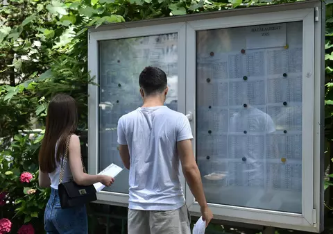 Baremul de corectare pentru proba de Psihologie Bacalaureat 2023, publicat