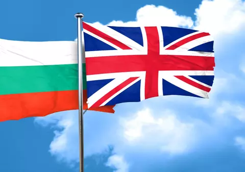 Trei bulgari suspectați că sunt spioni ai Rusiei au fost arestați în Marea Britanie