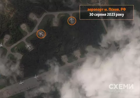 Imagini din satelit cu aeroportul din Pskov, după atacul masiv cu drone al Ucrainei