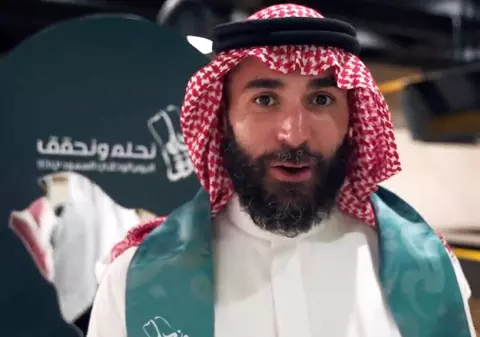 Karim Benzema depune plângere împotriva ministrului francez de interne după ce a fost acuzat de legături cu Frăția Musulmană