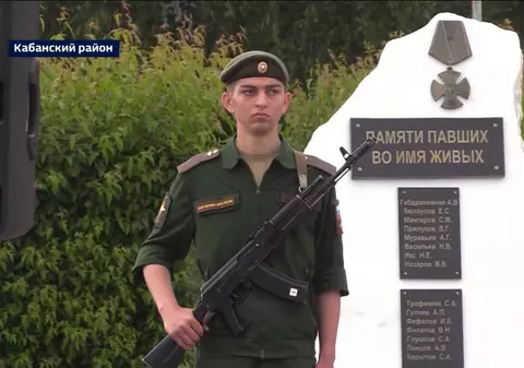 Un mercenar Wagner al cărui nume apare pe un monument al soldaților ruși morți în Ucraina a fost nevoit să dovedească în instanță că e viu