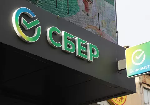 Vicepreședintele celei mai mari bănci de stat din Rusia a murit brusc, la 42 de ani. Varianta oficială indică un atac de cord