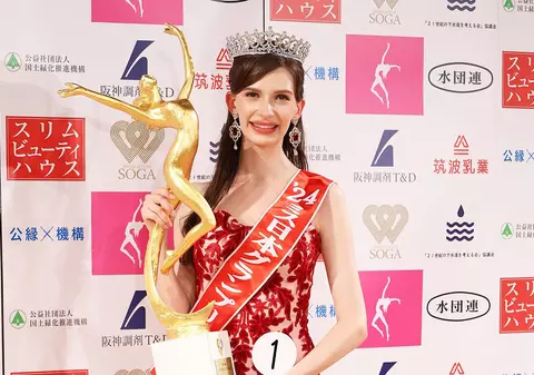 Controverse în Japonia, după ce o ucraineancă naturalizată a câștigat Miss Japonia. „Dacă s-ar fi născut rusoaică, n-ar fi câștigat”