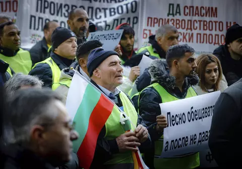 MAE, avertisment pentru românii care călătoresc în Bulgaria. Restricții de circulație din cauza protestelor producătorilor agricoli