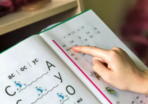 Cuvinte care nu se despart în silabe