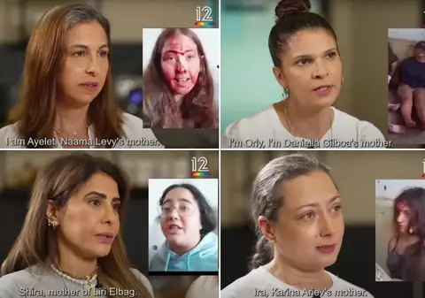 Mamele tinerelor ținute ostatice de Hamas de aproape 8 luni: „Durerea e cumplită, probabil că sunt abuzate zi de zi” | VIDEO