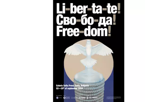 Artiștii români strigă Li-ber-ta-te! Cво-бо-да! Free-dom! la Sofia, Bulgaria, la 35 de ani de la căderea comunismului în Europa de Est