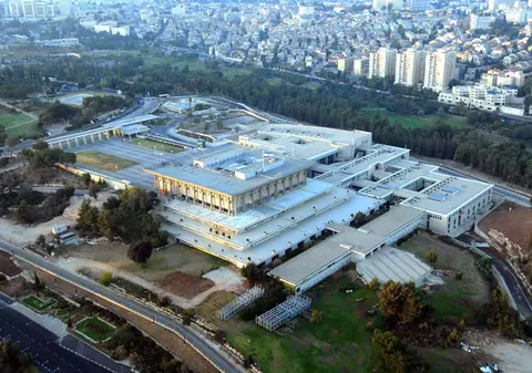 O agenție de presă afiliată armatei iraniene prezintă o listă cu ținte din Israel, între care clădirea Knessetului și biroul lui Netanyahu