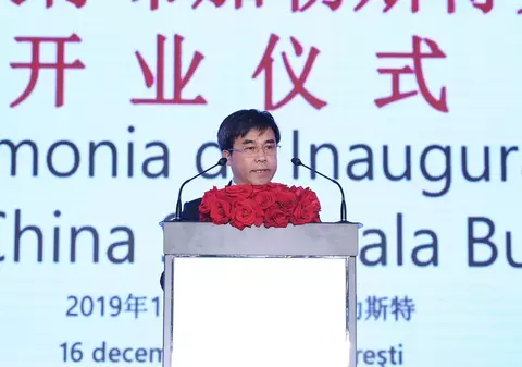 Fostul președinte al Bank of China, una dintre cele mai mari zece bănci din lume, condamnat la moarte. Dacă doi ani nu comite infracțiuni, scapă de execuție