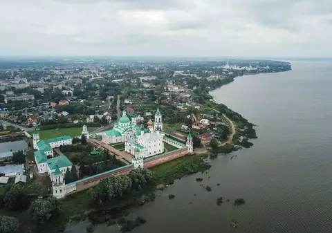 Orașul Rostov din Rusia și-a schimbat numele. Decizia, luată în unanimitate în Duma de Stat
