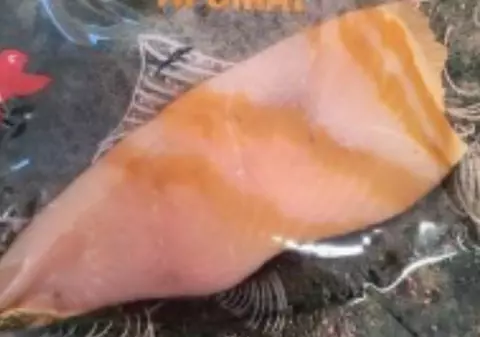 Auchan retrage de la vânzare un somon afumat, contaminat cu Listeria