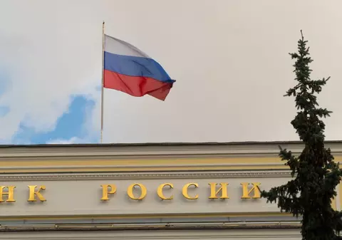 Previziuni economice pentru Rusia în 2025: Rubla se depreciază, veniturile scad, dar nu se anticipează un colaps economic