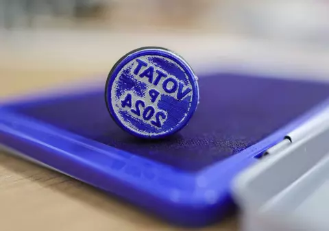 Rezultate BEC alegeri parlamentare 2024 în Timiș. USR a câștigat și la Senat, și la Camera Deputaților