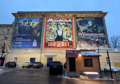 Rușii încearcă se readucă pe piață studiourile de la Hollywood. „Situația s-a schimbat în ultimele zile”