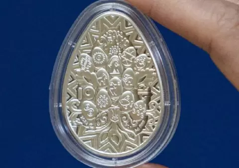 Banca Națională a Ucrainei a emis o monedă în formă de ou de Paști