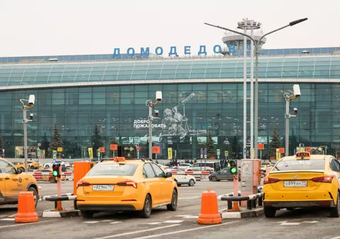 Un miliardar rus a rămas fără al doilea cel mai mare aeroport din Moscova, Domededovo, naționalizat de procuratura rusă