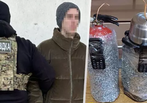 Rusia ademenește adolescenţi ucraineni pentru a deveni, fără să ştie, sinucigași într-un război din umbră. Cel mai tânăr recrut este o fată de doar 11 ani