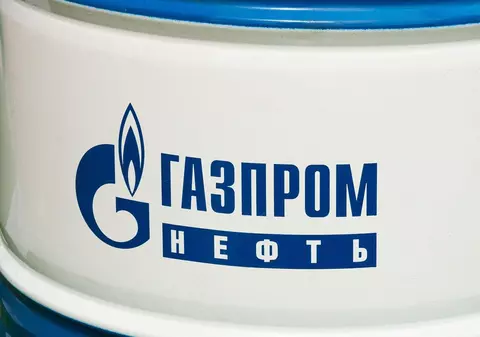 Hackerii ucraineni au atacat Gazprom și au distrus volume mari de informații: „Le recomandăm să înlocuiască mouse-urile şi tastaturile cu ciocane şi cleşti”