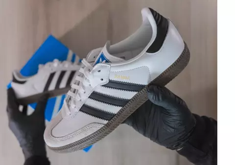 Unde găsești cele mai bune oferte pentru sneakers exclusivi și ediții limitate