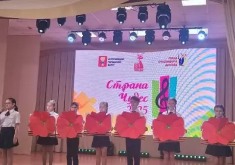 Procesul cântecului interpretat de copii cu titlul „Dragi adulți buni și dragi, opriți războiul!”, în Rusia: „Discreditează armata”