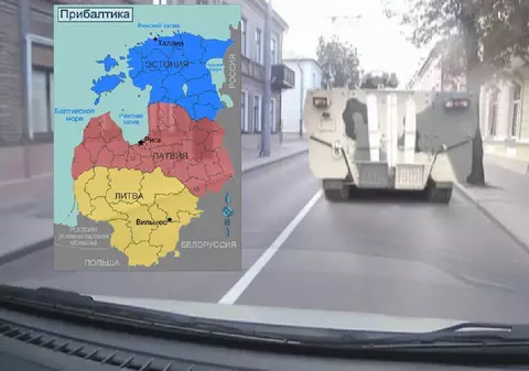 Noul semn tactic al armatei ruse îngrijorează vecinii Belarusului: „III înseamnă că vizează cele trei țări baltice, Estonia, Letonia și Lituania”