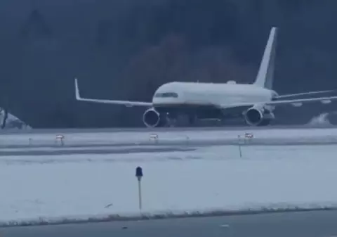 Nicolas Maduro și soția lui au ajuns în New York: vor fi deținuți în închisoarea în care au stat Sean "Diddy" Combs și R. Kelly