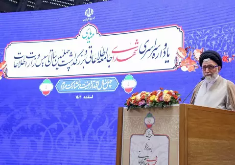 Israelul revendică uciderea ministrului iranian al informațiilor, Esmaeil Khatib, și avertizează că va vâna toți oficialii de rang înalt de la Teheran