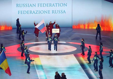 Steagul Rusiei, întâmpinat de tăcere la ceremonia de deschidere a Jocurilor Paralimpice 2026: „E un steag cu sânge. Ar trebui să fie coborât”