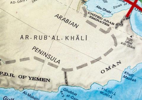 Țara pentru care Donald Trump anunță că va deschide Strâmtoarea Ormuz. Liderul ei îi va da „o îmbrățișare călduroasă”