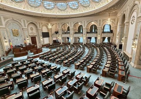 PNL a cerut suspendarea ședinței din Parlament din cauza prezenței abuzive a partidului pe lista Guvernului Veștea