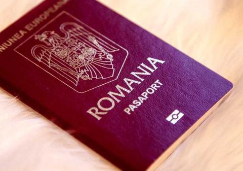 Cât costă să-ți schimbi pașaportul în 2026 și de ce acte ai nevoie