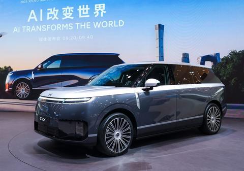 „Range Roverul” chinezesc a înregistrat 25.000 de comenzi în 12 ore de la lansare. Ce dotări de lux primești la 35.000 de euro