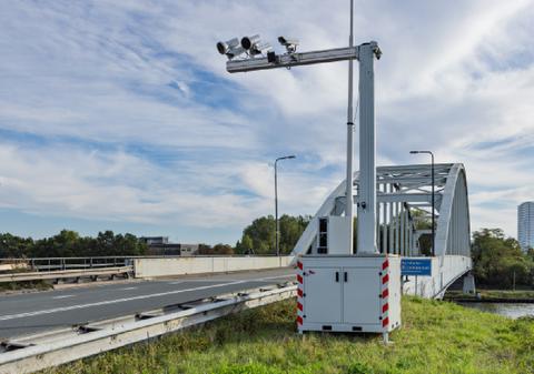 Radarul cu inteligență artificială, testat în Austria: „Se aplică principiul celor patru ochi”