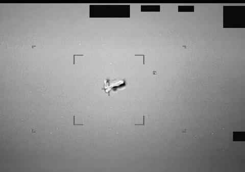 Pentagonul a desecretizat încă 40 de dosare despre OZN-uri: cel mai recent datează din 2025. Incidente misterioase în Pacificul de Vest, Oceanul Atlantic și Orientul Mijlociu