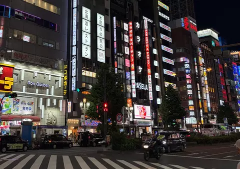 Străzi curate și suflete obosite: Japonia, văzută prin ochii unui psiholog român