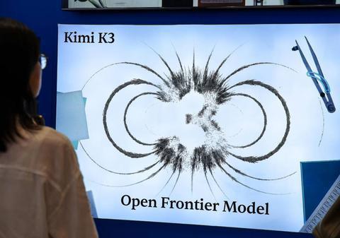 Modelul AI Kimi K3 dezvoltat de Moonshot AI a „scăpat” și el de sub control pe internet