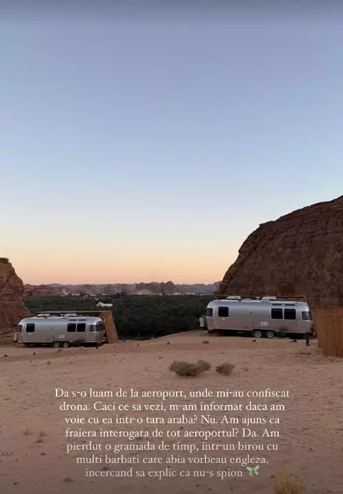 Sânziana Negru în Arabia Saudită (2)