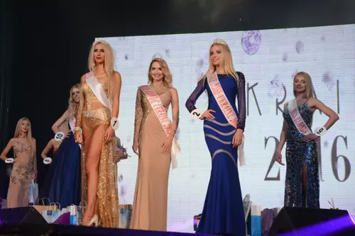 Miss Blonde 2016 in Kiev