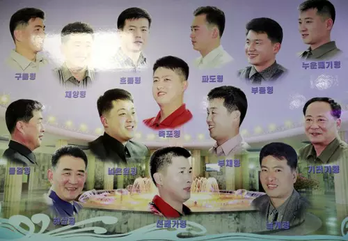 Kim Jong-un le-ar fi  interzis coreenilor să-i copieze tunsoarea