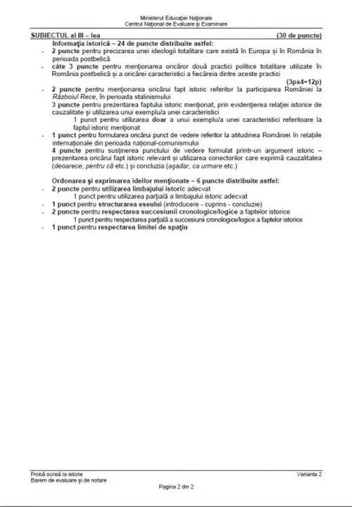 Barem istorie BAC 2018.  baremul de notare și evaluare pentru proba de istorie de la Bacalaureat 2018