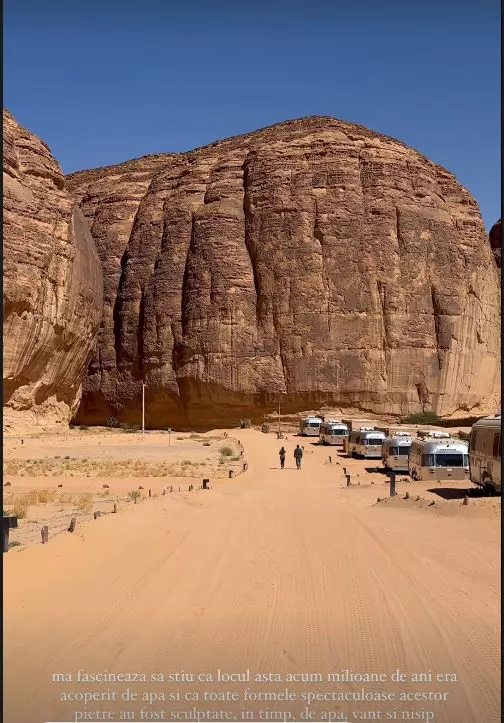 Sânziana Negru în Arabia Saudită (1)