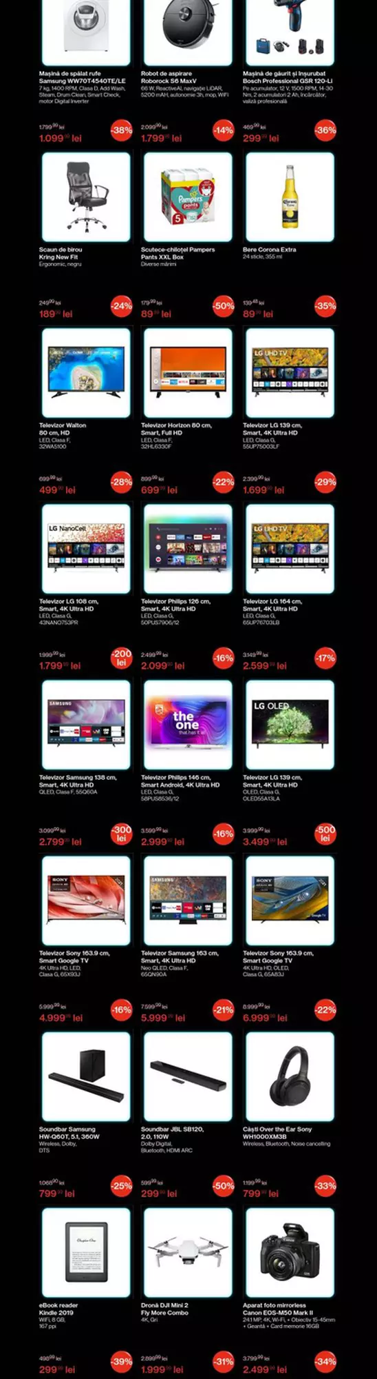 catalog-emag-reduceri-black-friday-1