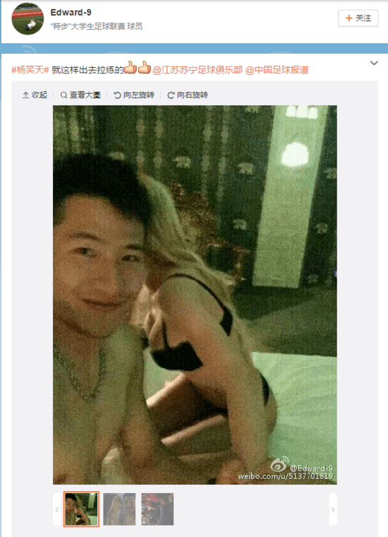 20160205145148e666e_550