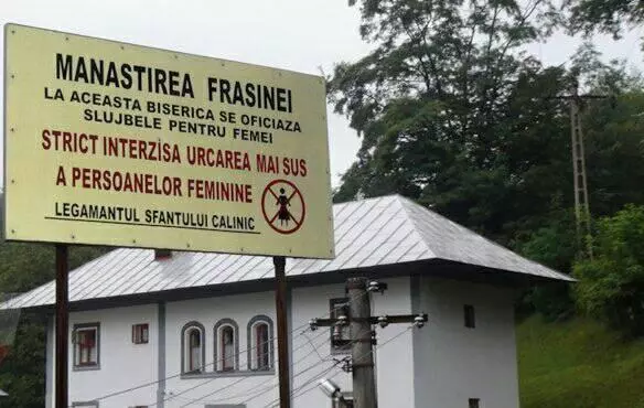 8231884926310170202808321207651194822983680n