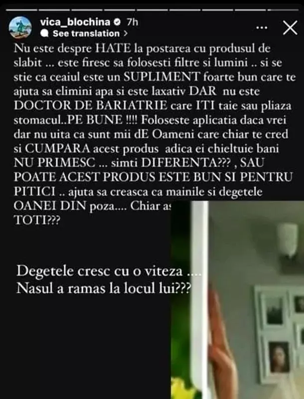 Oana Roman și Vica Blochina cearta (2)