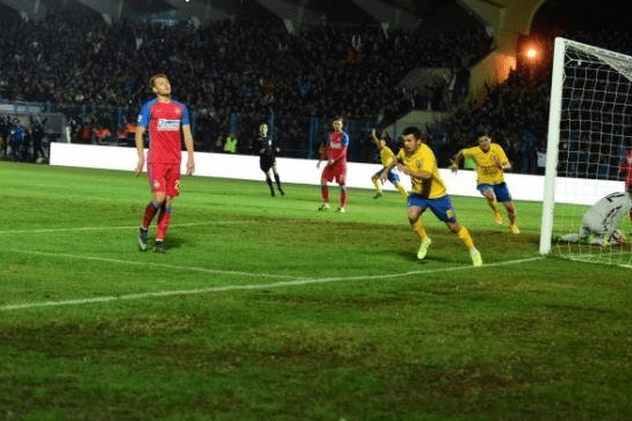 CUPA ROMÂNIEI: FCM Baia Mare - Steaua 1-4, 1-1 după 90 de minute și prelungiri. ^Deținătoarea trofeului a fost jenantă / LIVE TEXT
